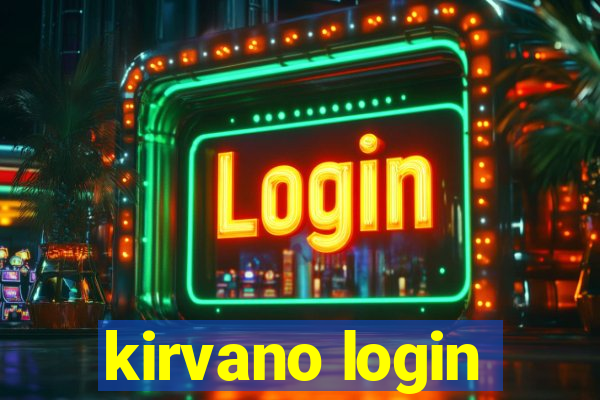 kirvano login